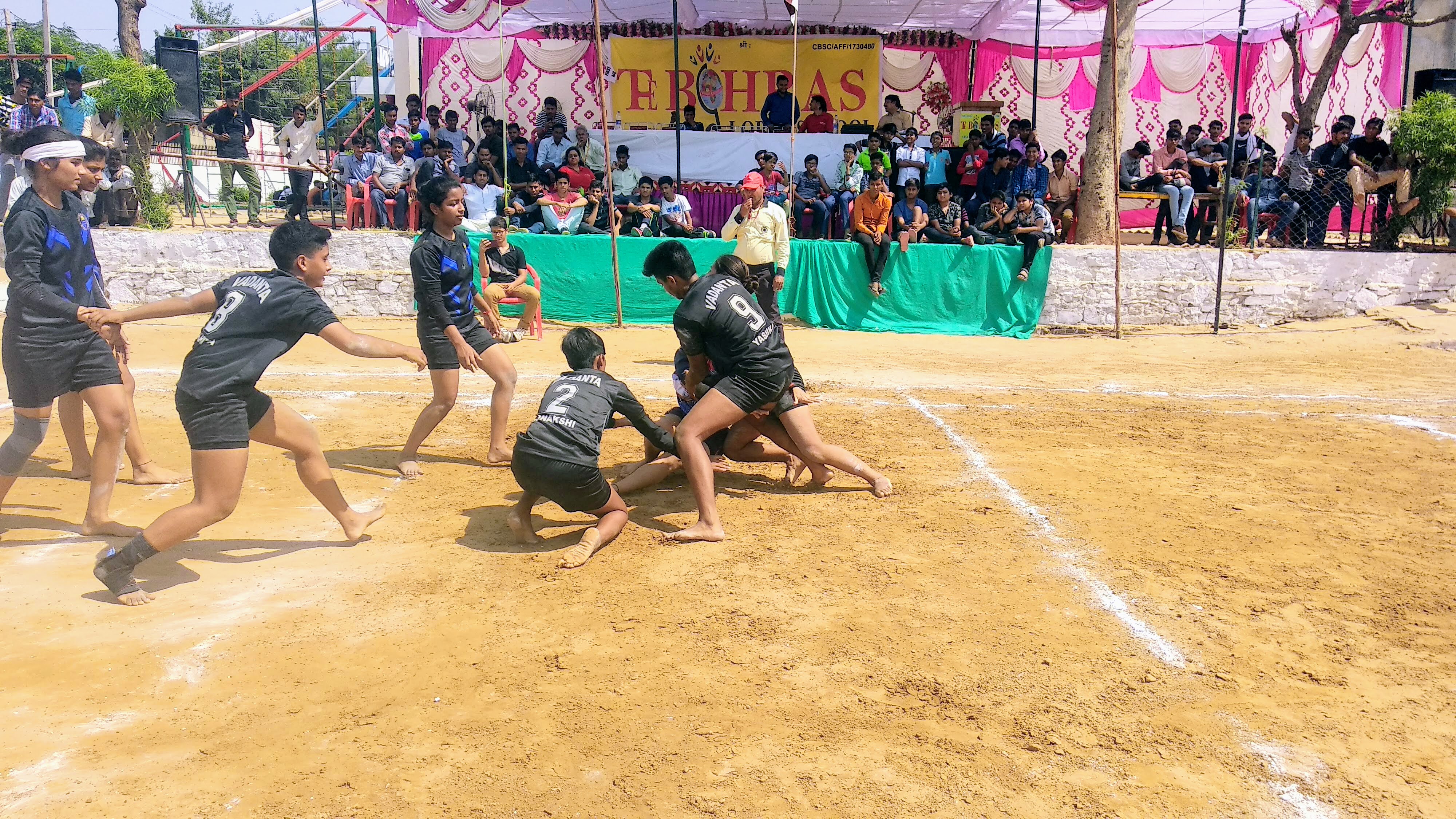 National Kabaddi Tournament Gold Medal