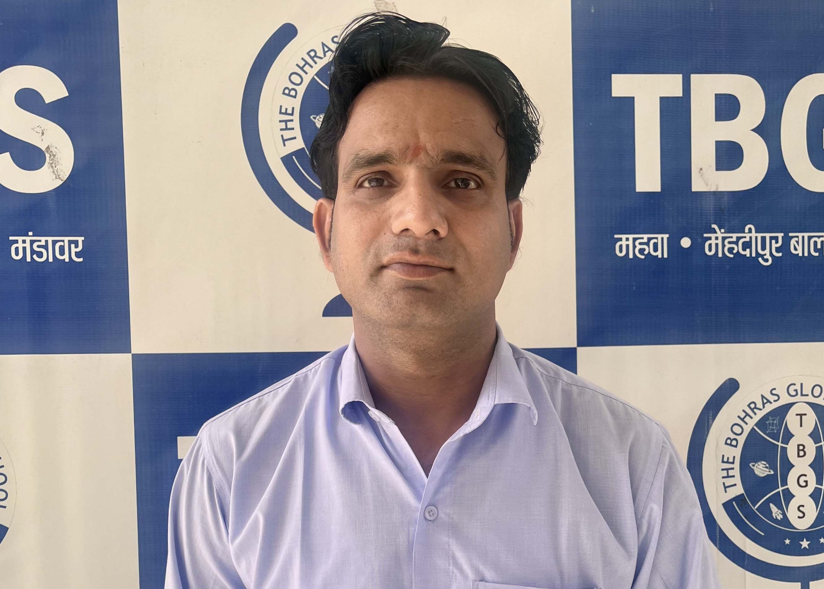 Abhishek Sharma