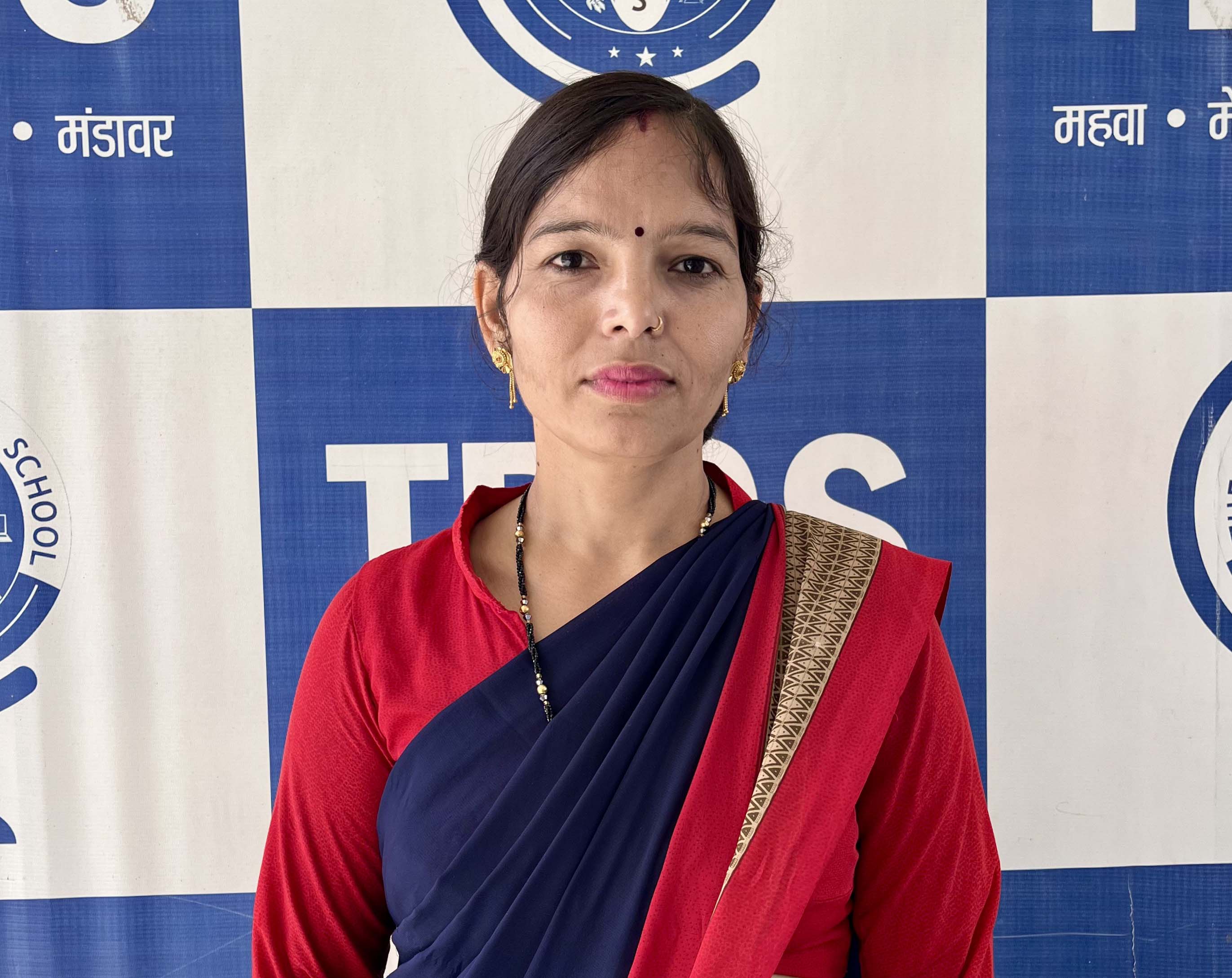 Meena