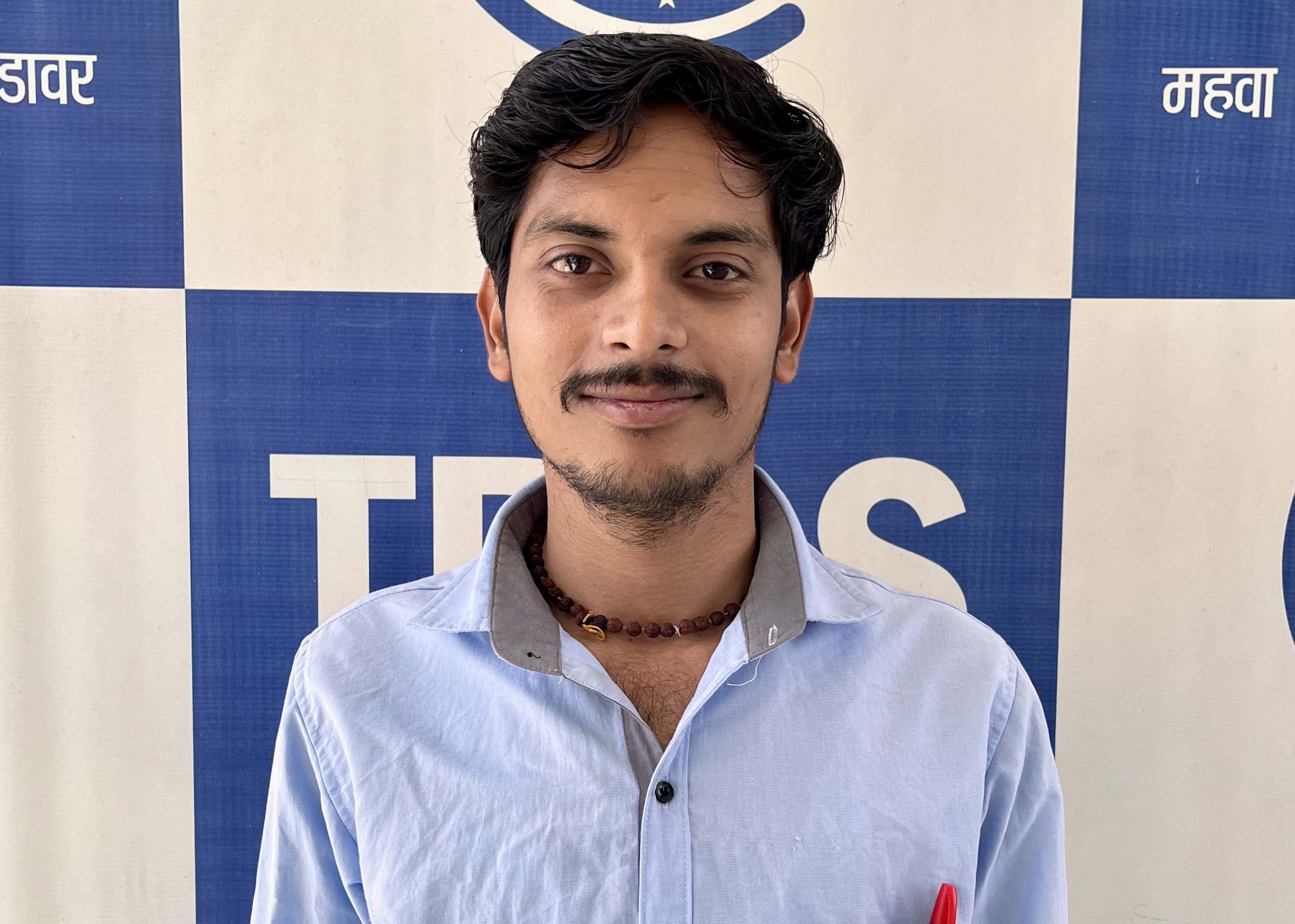 Vishal Mishra
