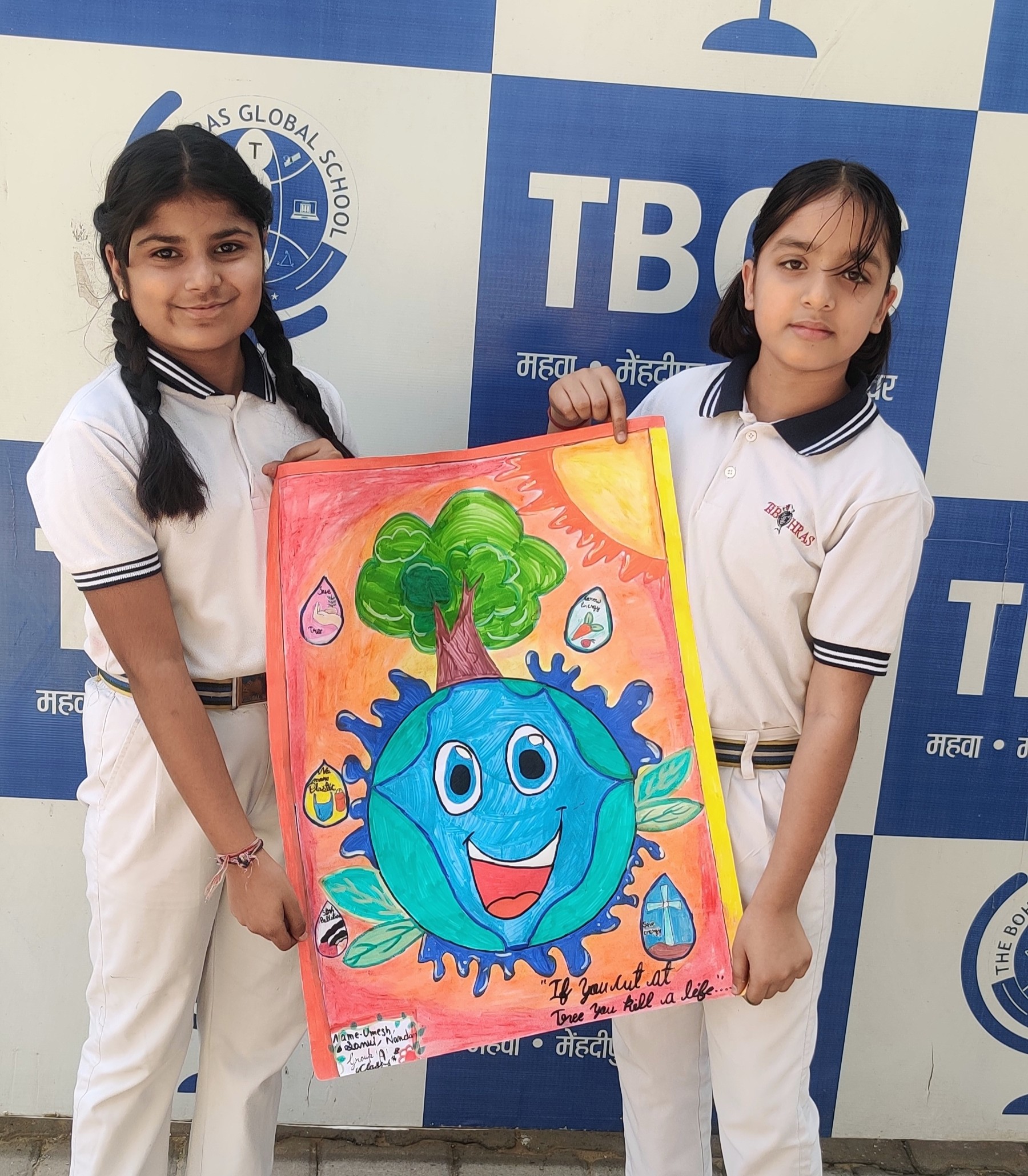 EARTH DAY CELEBRATION