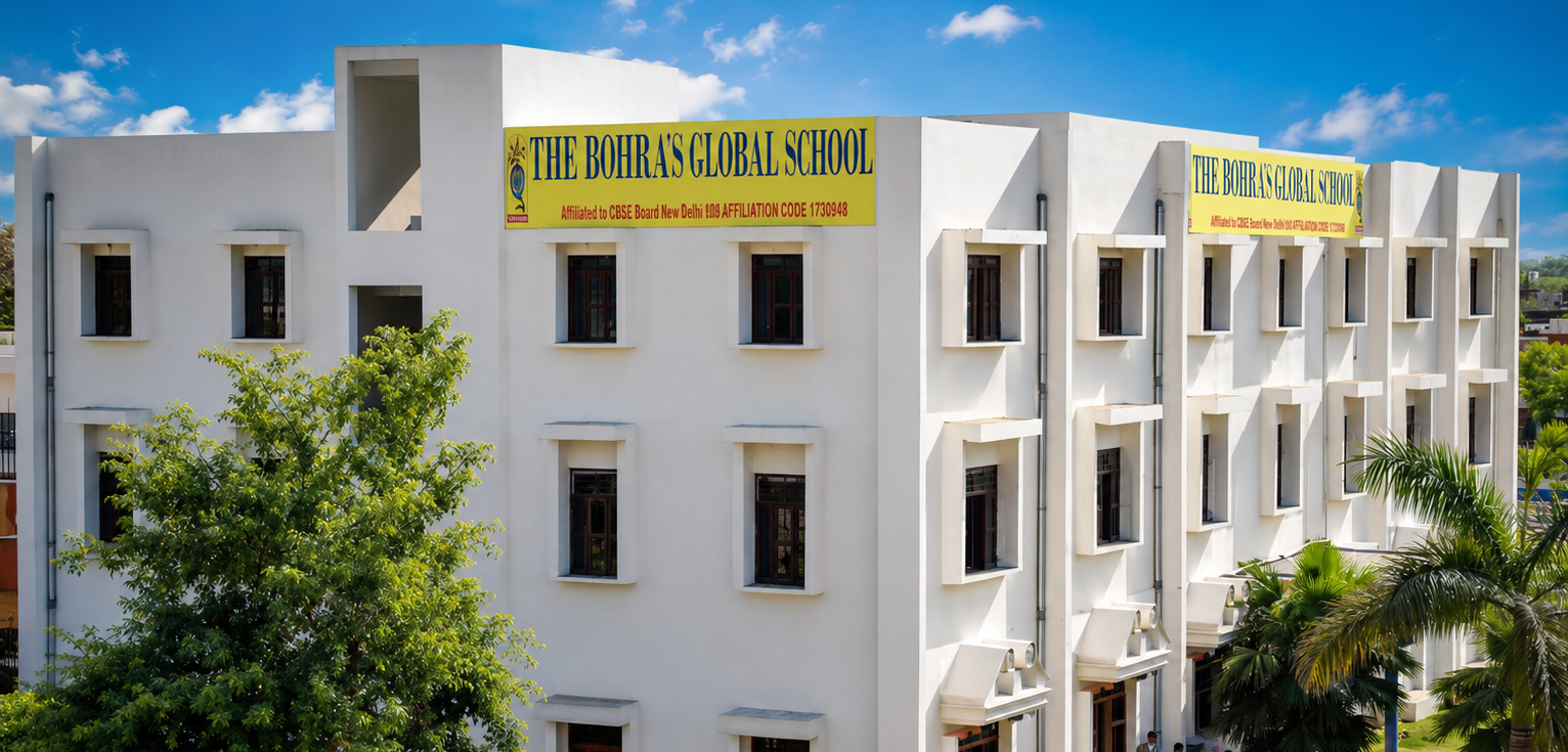 TBGS Campus
